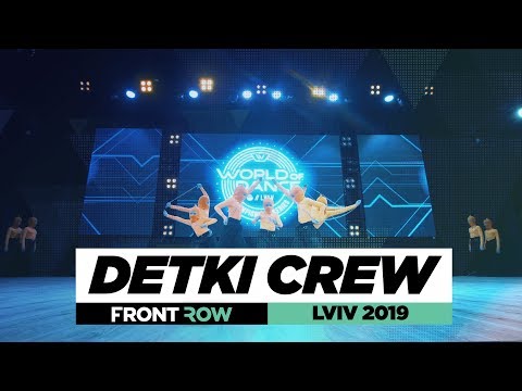 DETKI CREW | Frontrow | Jr Team Division | World of Dance Lviv Qualifier 2019 | #WODUA19