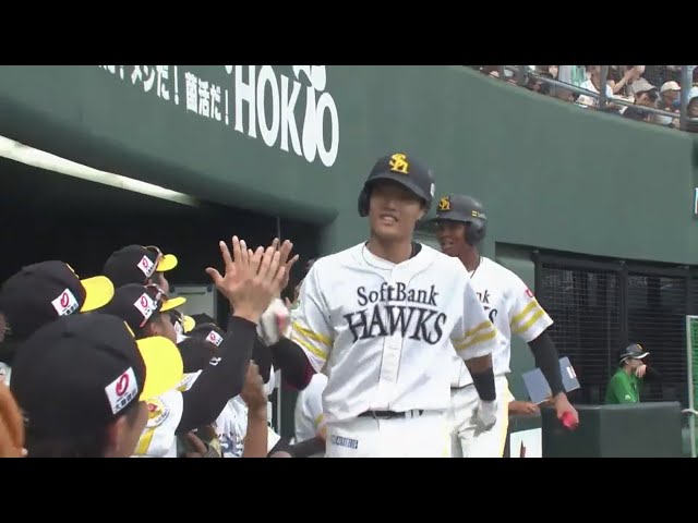 【ファーム】外野手が一歩も追わない特大弾!! ホークス・渡邉陸のファーム第2号2ラン!!  2023年9月23日 福岡ソフトバンクホークス 対 阪神タイガース