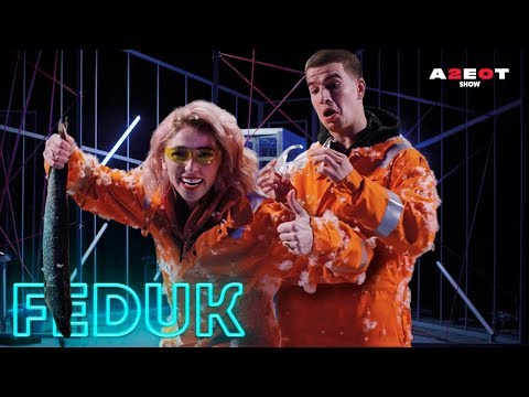 Федук дал Ивлеевой по щщам/ Признания/ Человек из прошлого/ AGENTSHOW 2.0