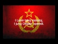 Lenin is young again / И вновь продолжается бой (I vnov ...