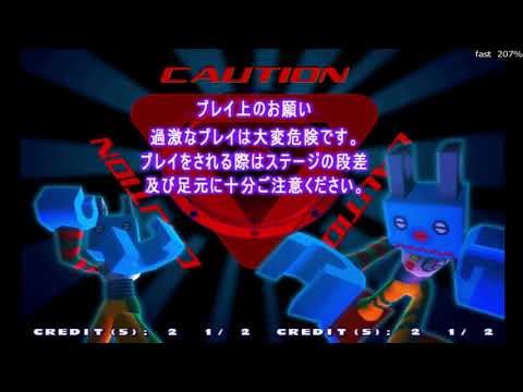 dance dance revolution max 6th mix - mame 210 ranking in  three stages 2019 uk arcades 1080p 60fps