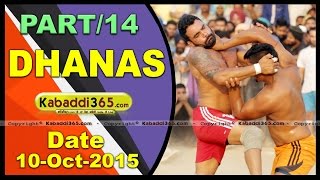 (13) Dhanas (Chandigarh) Kabaddi Tournament 10 Oct 2015