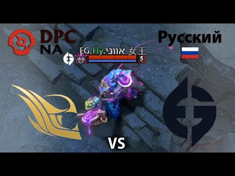 felt vs Evil Geniuses  (1 игра) BO2 | DPC NA | Summer Tour 2022