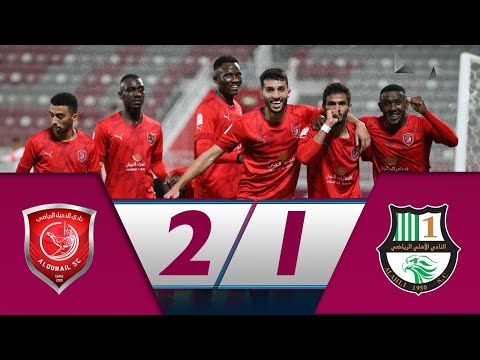 Al Duhail 2-1 Al Ahli | week 13