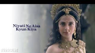 Download lagu Shakti Thi Shiv Ki Pran Thi Song Mahakali Anth Hi Aarambh Hai - Youtube mp3