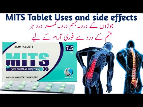 MITS Tablet Uses and Side Effects in Urdu Hindi. Meloxicam 7.5 mg tablet dose and benefits.