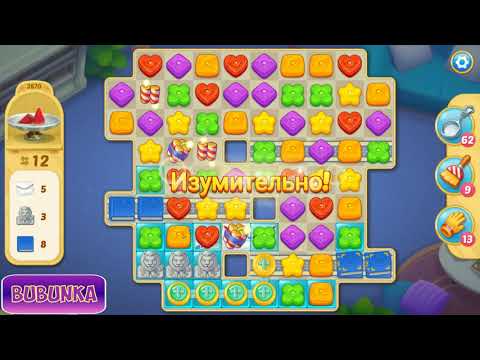 Matchington Mansion level 3870 HD