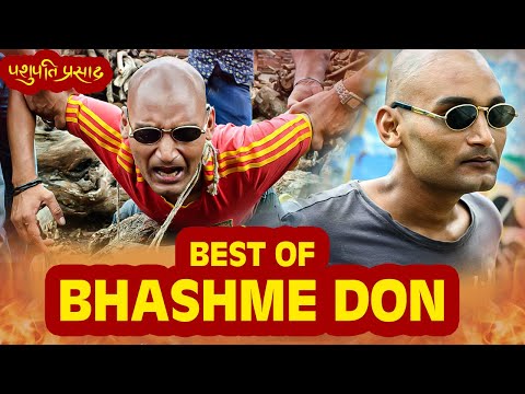 PASHUPATI PRASAD - BHASHME DON | BIPIN KARKI | NEPALI MOVIE