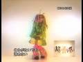 Poitrine -Ge Together PV 