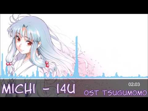 Tsugumomo I4U MICHI