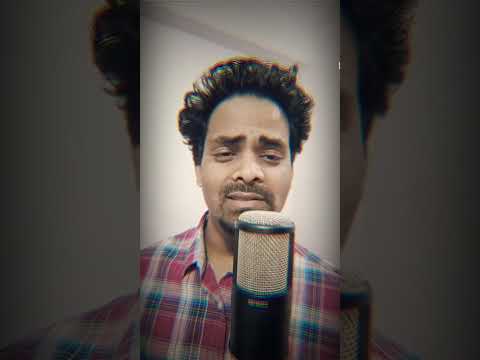 Sunil Kumar Sanja Re