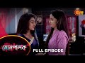 Mompalok - Full Episode | 2 Nov 2021 | Sun Bangla TV Serial | Bengali Serial