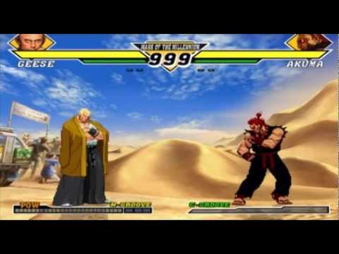 Game Night Bonus! OldManTito Vs. Sin-E