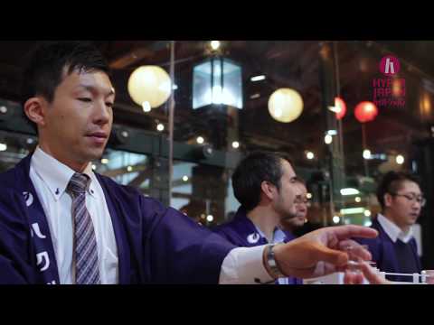 download lagu mp3 mp4 Hyper Japan Christmas, download lagu Hyper Japan Christmas gratis, unduh video klip Hyper Japan Christmas