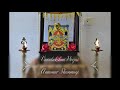 Avvai Shanmugi Rukku Rukku Rukku Kamal Meena