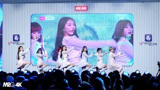 181020 공원소녀 GWSN ( Melting Point)