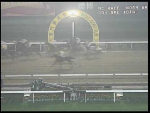 2017-03-10 Macau Meeting Race 4(0180) - THE ANYANG