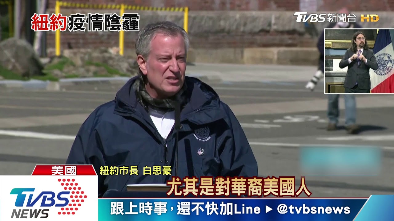 紐約州確診突破13萬　州長古莫延長居家令