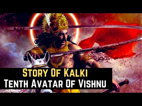 Kalki Avatar - Tenth Avatar Of Vishnu | Dashavatar