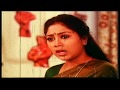 Aval Tamil Full Movie HD