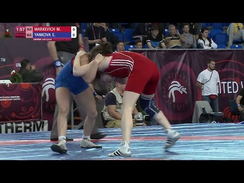 1/2 FW - 48 kg: E. YANKOVA (BUL) df. M. MARKEVICH (BLR), 6-2