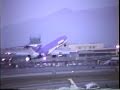 American MD-80 Go Around Due To FedEx 727 on ...