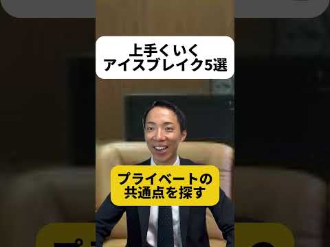 現代社会学科 最後のは結構役に立つんじゃないかな？！好きな画家はフェルメールです、って言えるくらいアートに詳しくなるや！！！