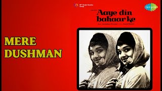 Download lagu मेरे दुश्मन | Aye Din Bahar Ke | Mohammed Rafi Songs | Asha Parekh | Dharmendra | Nazima mp3