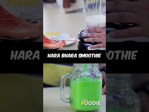 How To Make Green Smoothie #shorts