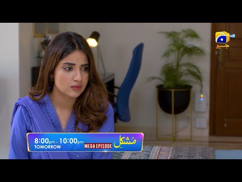 Mushkil Mega Episode 40 & 41 Promo | Tomorrow at 8:00 PM Only On Har Pal Geo