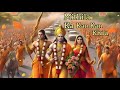 Mithila Ka Kan Kan Khila - Full Version | Himanshu Pareek | Music Phere 2024 | Jamai Raja Ram Mila