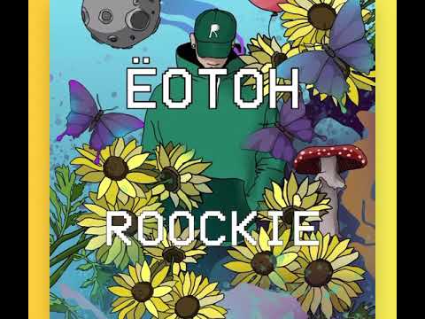 Roockie - Lil Bro & 290