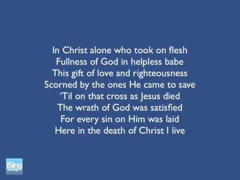 In Christ Alone (Without Vocals) - Taken from iSingWorship