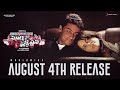 Surya S O Krishnan Trailer Re Release Suriya Gautham Vasudev Menon Harris Jayaraj