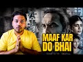Kadak Singh Full Movie Review by Mr Hero | Pankaj T, Sanjana S, Parvathy T | Kadak Singh Review