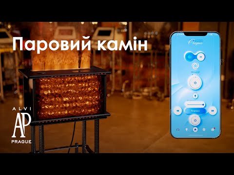 Паровий камін FireSpa Crystal - видео
