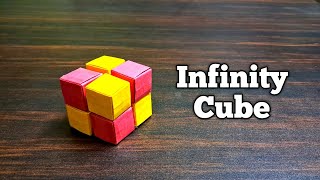 How To Make A Paper Infinity Cube - Aadrit's Origami