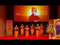 Ambeche Gondhali Group Performance Tokyo Indian Embassy