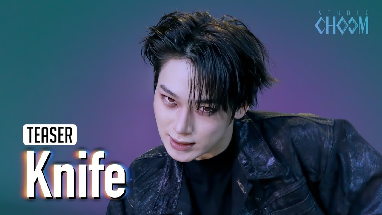 (Teaser) ENHYPEN(엔하이픈) 'Knife' (4K) | STUDIO CHOOM ORIGINAL