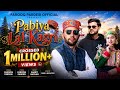 Pabiye Lal Kagri Singer Farooq Pardesi Latest Dogri Himichali Song Out Now JAVED DANNIVE
