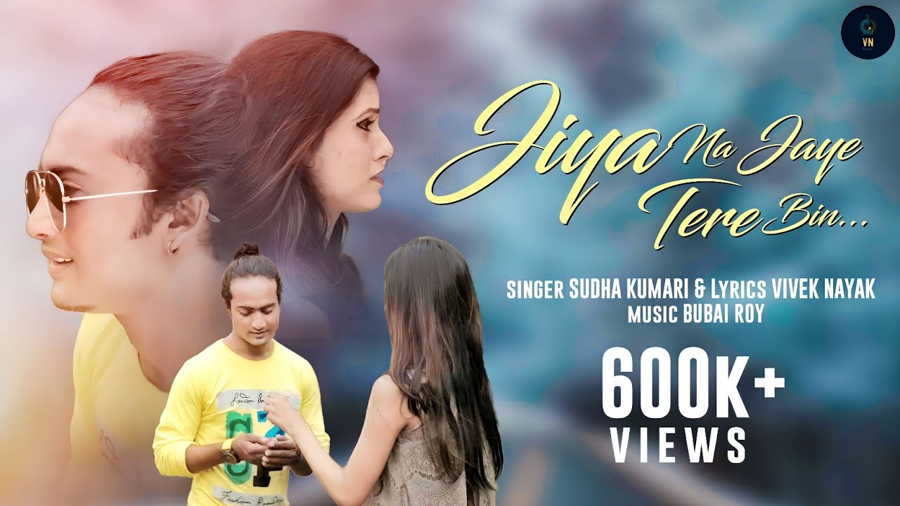 Jiya Na Jaye Tere Bin | Feel The Love | Aishwarya Sudha & Vivek Nayak