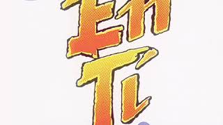 CUANDO VEO TU AMOR MARCOS BARRIENTOS