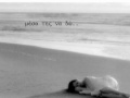 Άλλη μια μέρα φεύγει - Πλιάτσικας Φίλιππος