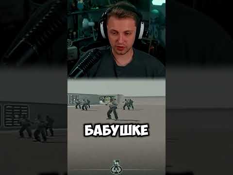 не сдержал секрет #стинт #stint #stintik #прикол #реакция