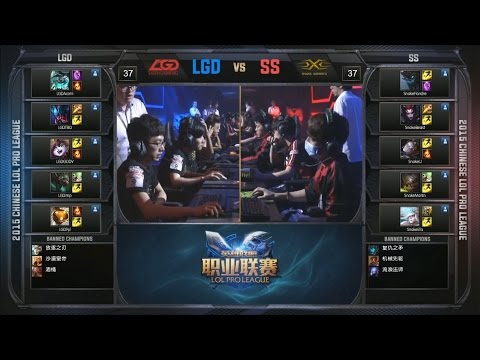 SS vs LGD Game 2 Highlights – SNAKE vs LGD - LPL Summer Playoffs - Knockout - Quarterfinals