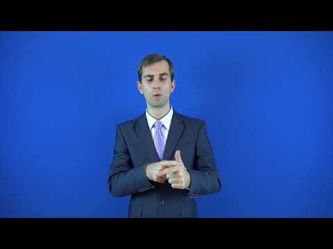 одеревенелый