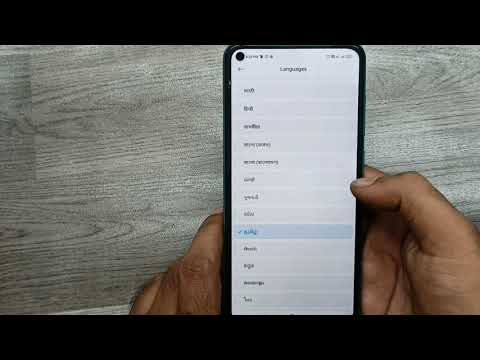 How to change the language on Xiaomi Redmi Note 9/Redmi note 9 pro max..\\How to choose the language