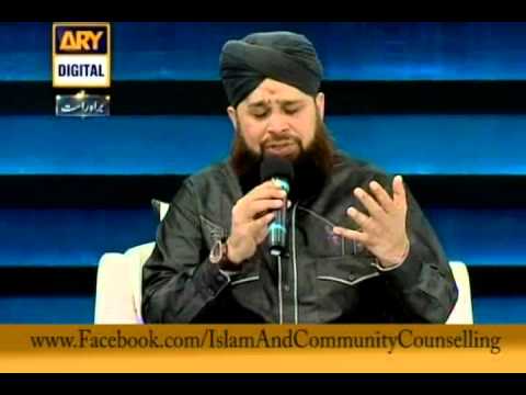 Noori Mehfil Pe Chaddar Tani Noor Ki Naat By Owais Raza Qadri by Owais Qadri