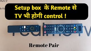 How To Pair Setup Box Remote To TV Remote||Setup Box Ke Remote Se TV Kese Chalaye#unknowntechcreater