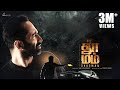 Dhoomam Tamil Full Movie HD Fahadh Faasil Aparna Balamurali Pawan Kumar Hombale Films